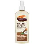 Palmers Coconut Oil Body Oil - 5.1oz