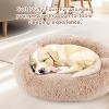 Dexmalle Round Donut Washable Dog and Cat Bed - 2 of 4