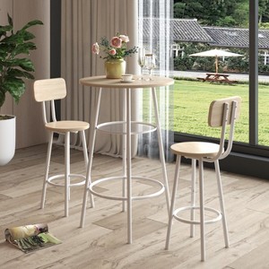 Bar table, equipped with 2 bar stools , with backrest and partition - 1 of 4