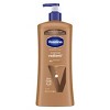 Vaseline Intensive Care Cocoa Radiant 6.8 fl oz Body Gel Oil + 32 fl oz Moisturizing Body Lotion - 2 of 4