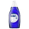 Dawn Refreshing Rain Scent Platinum Dishwashing Liquid Dish Soap - 2 of 4