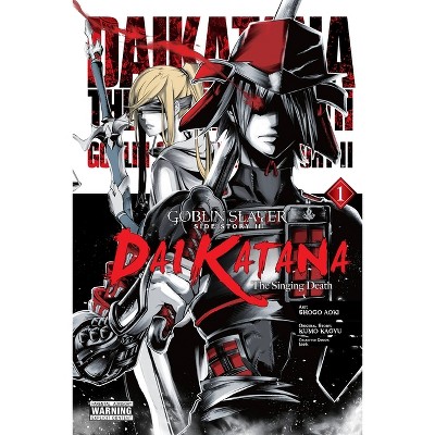 Goblin Slayer Side Story II: Dai Katana, Vol. 3 (manga) by Kumo Kagyu,  Paperback