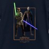 Girl's Star Wars: Tales of the Jedi Count Dooku and Qui-Gon Jinn T-Shirt - 2 of 4