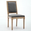 CLIHOME Set of 2 French Decor Chairs, Louis Dining Chairs with Square Backrest and Solid Wood Frame - 2 of 4