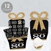 Big Dot of Happiness Adult 80th Birthday - Gold - Square Favor Gift Boxes - Birthday Party Bow Boxes - Set of 12 - 3 of 4