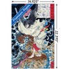 Trends International The Dragon in the Clouds by Tsukioka Yoshitoshi Unframed Wall Poster Prints - 3 of 4