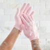 Glamlily 6 Pairs Body Exfoliating Shower Gloves, Bath Scrub Wash Mitt - Spa & Massage (Red, Cream, Blue, Pink, Green, Turquoise) - 2 of 4