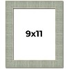 PosterPalooza | Photo Size Sculpted Blue Picture Frame - UV Acrylic, Foam Board Backing, Hanging Hardware - 2 of 4