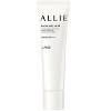 Allie by Kanebo Facial Gel UV EX SPF 50+ PA++++ [60g] for FACE |  Sun Protection with No White Cast or Sticky Residue - 4 of 4