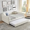 Lycvki Beige Boucle Fabric Upholstered Trundle Sofa Bed - 2 of 4