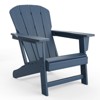 Outdoor Adirondack Chairs, HDPE Plastic Patio Chairs for All Weather, Weather-Resistant Fire Pit Chair with Wide Armrests & Slatted Back - 2 of 4