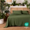Ivy Union Microfiber Sheet Set - Breathable - Deep Pocket - 2 of 4
