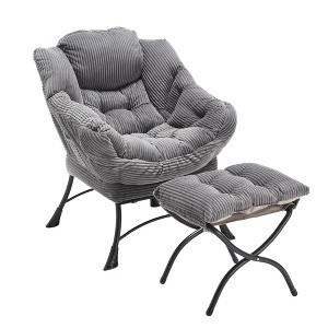 Dolonm Lazy Chair with Ottoman, Modern Lounge Accent Chair with Armrests, Side Pocket & Footrest, Soft Upholstered Reading Chair for Small Spaces - 1 of 4