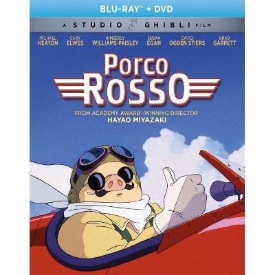 Porco Rosso (Blu-ray)(2017)