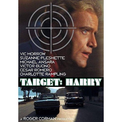 Target Harry (DVD)(2019)