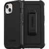 Otterbox DEFENDER SERIES Case for Apple iPhone 13 - Black (77-86883) - New - 3 of 4