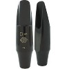 Selmer Paris S80 Series Baritone Saxophone Mouthpiece - 3 of 4
