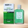 Yanagiya Hair Tonic - Fragrance Free - 240ml - The Root of Beautiful Hair - 3 of 3
