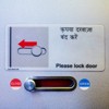 Unique Bargains Acrylic Self-Adhesive Decor Home Business Open/Close Sticker - 4 of 4