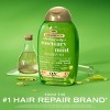 OGX Rosemary Mint Extra Strength Hair Shampoo - 13 fl oz - 2 of 4