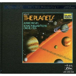 Royal Philharmonic Orchestra - Holst the Planets (CD) - 1 of 1