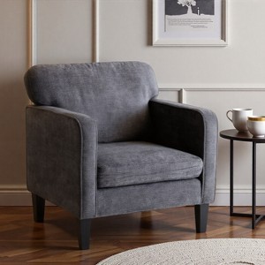 FONTOI Reading Chair with Armrest and Backrest Comfy Lounge Chair with Thick Cushion for Bedroom Living Room Waiting Room and Reception Room - 1 of 4