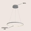 JONATHAN Y Brice Modern Contemporary Metal Round Dimmable Integrated LED Pendant - 4 of 4