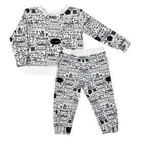 Mixed Up Clothing Baby Hello Jogger Set - 1 of 3