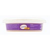 Habiza Garlic Green Onion Hummus - 10oz - 3 of 3