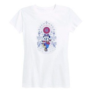 Women's - Disney - Happy New Year Mickey Short Sleeve Graphic T-Shirt - 1 of 4