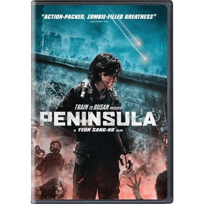 Train to Busan Presents: Peninsula (DVD)(2020)