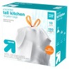 FlexGuard Tall Kitchen Drawstring Trash Bags - Unscented - 13 Gallon - 120ct - up & up™ - image 3 of 4