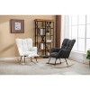 Lyngins Modern Indoor Armchair Rocking Chair without/with Adjustable Footrest,Small Accent Chair for Bedroom,Living Room - 4 of 4
