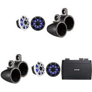 Kicker Premium Marine 8" 51MSC8 (2 Pair ) With 43KMTES8B (2 Pair) Black Enclosures Includes 48KXMA8004 Amp, UTV / Wake Boarding - 1 of 4