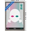 Trends International Netflix Squid Game: Season 3 (2025) - Red Light Green Light Framed Wall Poster Prints - 3 of 4