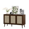 MAYEERTY Walnut 47*15*28"Rattan-Fronted Sideboard Cabinet with 3 Doors for Dining Room & Entryway Storage - 4 of 4