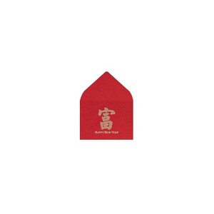 LUX #17 Mini Envelopes 2 11/16 x 3 11/16 50/Box Chinese New Year LEVC-96-50 - 1 of 1