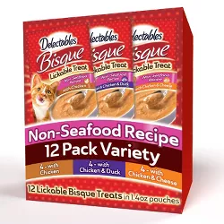Hartz Bisque Non-Seafood Chicken, Cheese and Duck Cat Treats Pouch - 12ct/1.4oz