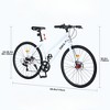 INFURNIC Bicycles, Hybrid bike with 7-speed, City Bicycle For men women, White, 68.8"*25.5"*39.9" - 2 of 4