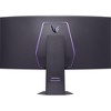 LG UltraGear 45" OLED 5K2K (5120x2160) 330Hz G-sync Curved Gaming Monitor - 3 of 4