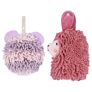 REGALWOVEN Chenille Fuzzy Ball Bathroom Alpaca Fuzzy Soft Absorbent Hanging Towels 7" x 7"/7" x 11" 2 Pcs - 1 of 4