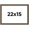PosterPalooza | Sculpted Silver Picture Frame - UV Acrylic, Backing Board, Hanging Hardware Included - 2 of 4