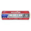 Wooster Genuine 9" Pro/Doo-Z FTP 1/2" Nap Roller Cover - RR667-9 - 3 of 3