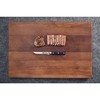 ZWILLING Spectrum 4-pc Steak Knife Set with Wood Presentation Box - 4 of 4