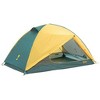 Eureka! Midori 2 Person Tent - 3 of 4