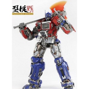 FS-01 Elite Leader | Fantasmo Studio Action figures - 1 of 4