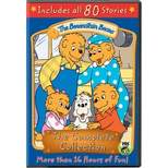 The Berenstain Bears: The Complete Collection (DVD)