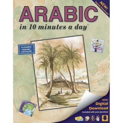 Arabic in 10 Minutes a Day - 3rd Edition by  Kristine K Kershul (Paperback)