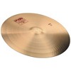Paiste 2002 Cymbal Pack - 4 of 4