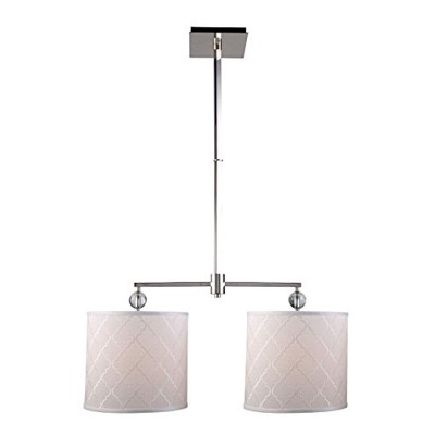 Elegant Lighting Gemma Collection Chandelier D:12 H:51 Lt:2 polished Nickel Finish